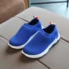 Kids Sneakers Running Children Shoes Boys Sport Girls Breathable Knit Socks Outdoors Soft Casual Shoe 26 38 220811