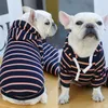 Vêtements pour chiens pour animaux de compagnie Cat Sweat à vêtements rayés Supplies printemps d'été et d'automne Nouveaux vêtements Bichon Falcon en Teddy Bichon