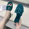 Pantofole Fashion Style Jelly Color Simple Outdoor Indoor Slides per donna Scarpe da spiaggia Pantofole