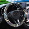 New Printed Cloth Linen Bohemian Canvas Universal Car Steering Wheel Cover 3738 Cm 14515 Inches M size Steering Wheel Wrap J220808