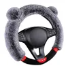 Winter RabbitLike Plush Car Steering Wheel Cover For Most Steering Wheel Carpet Soft 3738 Cm 145 "15" Braided On Hand Bar J220808
