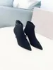 Женщины моды с высоким уровнем растягивания лодыжки Luxuryys Black Martin Boots Ladies High Heel носки для носков вышиты