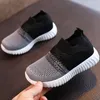 Canvas Children Shoes Spring Comfortable Jeans Toddler Baby Sneakers Kids Denim Sport Running Boys and Girls 220811