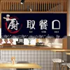 Curtain & Drapes Chinese Kitchen Door Outlet Horizontal Restaurant El Partition Half Japanese Style CurtainCurtain