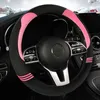 Winter Short Plush Car Steering Wheel Cover For Girl Women Lady Cute Cartoon 3738Cm 145 "15" Braided On Steering Wheel Wrap J220808
