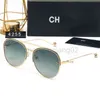 Designer Sunglasses for Men Woman Cycle Luxurious Fashion New C Family Round Slim Trend Personalized Travel Vintage Baseba7898412