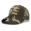 Viseras Unisex Hombres Mujeres Camuflaje Sombrero para el sol Gorra de béisbol ajustable Hip Hop HatVisors