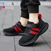 Breathable Tennis Sport Kids Shoes Lightweight Boys Sneakers Fashion Children s Casual Hook Loop Outdoor for Girl 220811