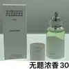 최신 최신 고품질 제목 30ml 100ml 디자인 향수 세트 남성용 여성 스프레이 향수 Chypre Floral Wragrance 자연스러운 냄새 빠른 배달