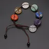 Chaîne à maillons naturels 7 chakras Reiki, pierre ronde de guérison, pierres semi-précieuses, bracelets pour femme, cadeaux de fête d'anniversaire, taille 16x16mmLien