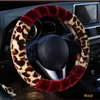 Leopard Winter Plush Steering Wheel Cover For Most Steering Wheel Soft 3738 Cm 145 "15" Braided On Hand Bar Car Accessories J220808