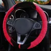 Short Plush Car Steering Wheel Cover Super Soft Matching M Size 3738 Cm 145 "15" braid On Hand Bar Warm New Grip J220808