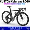 T1000カスタムロゴとカラーボブカーボンコンプリートロードバイクキャロウターロード自転車105 R7000グループセットホイールセットハンドルバー