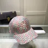 패션 볼 캡 디자이너 여름 모자 화려한 모자를위한 화려한 모자 3 컬러 최고 품질