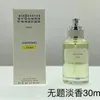 최신 최신 고품질 제목 30ml 100ml 디자인 향수 세트 남성용 여성 스프레이 향수 Chypre Floral Wragrance 자연스러운 냄새 빠른 배달