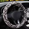 Leopard Print Plush Car Steering Wheel Cover For Most Steering Wheel Soft 3738 Cm 145 "15" Braided On Hand Bar Car Accessories J220808