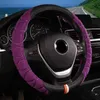 Ice Silk Car Steering Cover Wrap Universal Auto Styling 3738Cm145 "15" M Size Hand Bar Protector Braid On Steering Wheel J220808