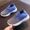 Canvas Children Shoes Spring Comfortable Jeans Toddler Baby Sneakers Kids Denim Sport Running Boys and Girls 220811