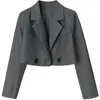 女性用ジャケットヘリリア長袖ジャパンビンテージJKボタンのトリミングされたジャケットの女性秋のスーツ220811