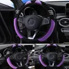 15 "Car Steering Wheel Cover Plush Small Monster 38Cm Elastic Warm AntiSlip Wheel Cover Car Styling Car Accessories For Women J220808