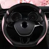 DType Car Steering Wheel Cover Wrap per Vw Bora Golf Jetta Atlas Teramont per Nissan Rogue Maxima Blade per Kia Sportage Stonic J220808