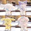 12 سم Kawaii سلسلة مفاتيح قلادة أنيمي محشو الحيوانات لطيف cinmoroll plushy بلدي الألح