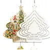 US Stock 10 Zoll leere Sublimation Windspinner Metallmalerei Metallmetall -Orament Doppelseiten Sublimated Blanks DIY Weihnachten