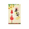 Perde perdeleri Çin kapı yatak odası mutfak oturma odası bölme banyo yarım dekoratif feng shui curtaincurtain