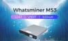 WhatsMiner M50-serier uppnår 126: e/s vid 26 J/T WhatsMiner M50S-M50 uppnår 114: e/s vid 29 J/T