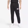 Nowe modne męskie projektant marki spodni sportowych Joggers Casual Streetwear Spodni dresowe ubrania