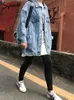 Syiwidii Denim Jacket for Women Jean Coat Korean Fashion Oversized Button Down Jacket Long Sleeve Chic Outwear with Pocket 220811