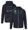 2022 Ny F1 Racing Suit Custom Racing Driver Hoodie Formel One med samma stillagsuniform Plus Size Fan -tröja