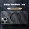 Carbon Fiber Texture Frameless Cases For Magsafe Magnetic Wireless Charging Phone Case For iPhone 13 12 11 Pro Max Shockproof Hard PC Cover