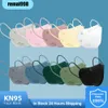 KN95-zertifizierte Maske für Erwachsene, pfirsichfarben, herzförmig, bequem und atmungsaktiv, doppelt schmelzgeblasene Klappmesserform