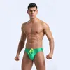 Nouveau maillot de bain pour homme slip de bain à séchage rapide maillot de bain solide été maillots de bain Sexy respirant maillot de bain Short Gay