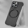 Carbon Fiber Texture Frameless Cases For Magsafe Magnetic Wireless Charging Phone Case For iPhone 13 12 11 Pro Max Shockproof Hard PC Cover