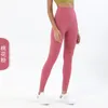 lu-32 lu roupa feminina jogger leggings de ioga calças de terno cintura alta esportes levantando quadris desgaste de academia legging feminina alinhar calças elásticas de fitness limão calças cortadas para treino