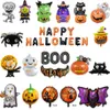 Decoración de fiesta Calabaza de Halloween Globos fantasma Decoraciones Globos de papel de araña Juguete inflable Murciélago Globos Suministros para fiestas Juguetes para niños