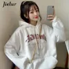 Jielur Women's Hoodies Winter Pullover Loose Korean Harajuku女性スウェットシャツカジュアルオレンジホワイトスウェットシャツMXL 220818