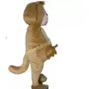 Performance Brown Squirrel Mascot Fantas