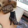 2022 Braune COLIBRI Ankle Chelsea-Stiefel mit hohen Absätzen, lackierter Absatz, spitze Zehen, Mesh-Pull-on-Lederlaufsohle, Booties für Damen, Luxus-Designerschuhe, Größe 35–42