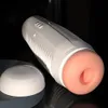 Halloween Gifts 12 Speeds Sucking Masturbator Sex Toy Male Automatic Swallow In Voice Interactive Vibration Masturbators Adult Toy5017504