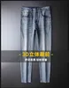Designer de jeans masculino Novo jeans elástico alto medusa homens magros finos casuais luxuosos pequenos calças de calça de comprimento, marca de moda não incluída l88f