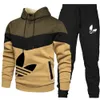 Men's Pullovers Tracksuit Cotton Hoodie Two Pieces Pants Sports Shirts Fall Winter Track Suit Black Clothing