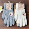 Gants de fleurs cadeau de Noël Écran tactile d'hiver Femmes et hommes tricot extensible chaud imitation laine tout-doigt antidérapant mode extérieur pour la famille Tricots