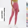 lu-32 lu dames outfit jogger yoga legging pantalon Hoge taille Sport Heupen verhogen Gym Wear Legging lady Align Elastic Fitness Panty's lemon Workout cropped pants