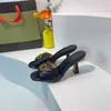 Hakken Test met doos en stofzak vrouwen schoenen Designer Sals kwaliteit Sals Heelhoogte Sal Flat Shoe Slides Slippers BYPBL5