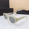 Lunettes de soleil pour femmes hommes été LE Style Anti-Ultraviolet rétro plaque plein cadre mode lunettes boîte aléatoire