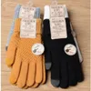 Gants de fleurs cadeau de Noël Écran tactile d'hiver Femmes et hommes tricot extensible chaud imitation laine tout-doigt antidérapant mode extérieur pour la famille Tricots