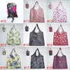 Strona główna Nylonowe składane torby na zakupy wielokrotnego użytku ekologiczne składane torby sklepowe NOWOŚĆ BAG DAMI